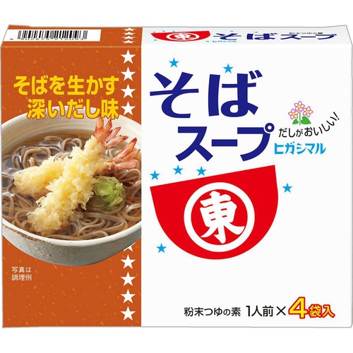 ヒガシマル醤油 そばスープ 4袋入