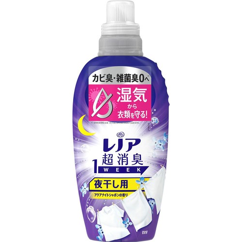 P&G レノア 超消臭 1WEEK 2100mL x 4本 レノア超消臭1WEEK フローラルフルーティーソープの香り 詰替