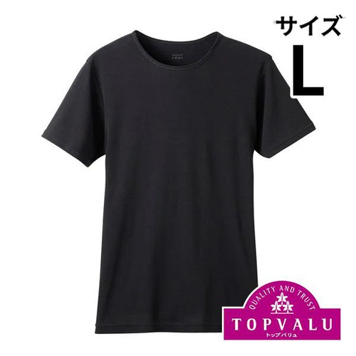PEACE FIT(ピースフィット) COOL コットン 半袖クルーネックシャツ クロ L トップバリュ