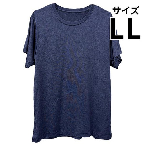 カイタックファミリー 紳士ヒヤロン半袖丸首Tシャツ 接触冷感 LL ネイビー