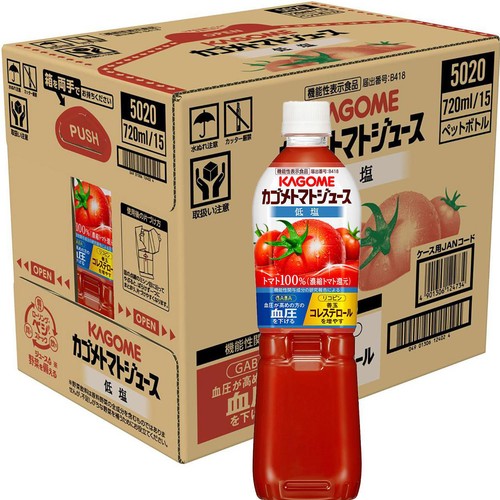 カゴメ トマトジュース 低塩 1ケース 720ml x 15本 Green Beans