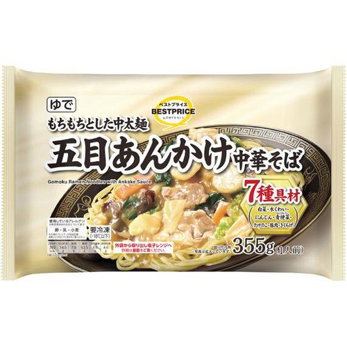 五目あんかけ中華そば【冷凍】 355g トップバリュベストプライス Green
