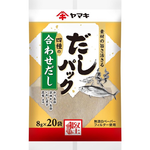 ヤマキ だしパック合わせ 8g x 20袋 Green Beans | グリーンビーンズ