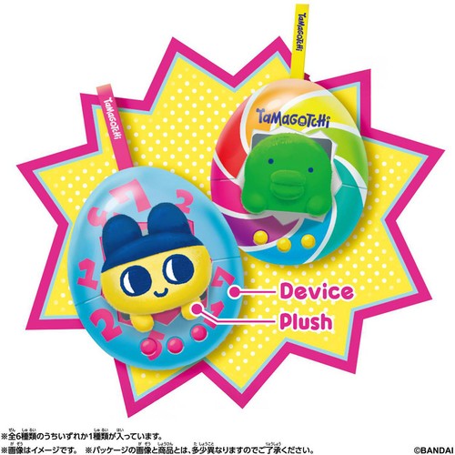 バンダイ Tamagotchi Pop! 6才以上