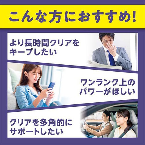 DHC  速攻ブルーベリー V-MAX 40粒(20日分)