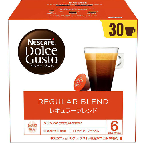 Nestle - ドルチェグスト カプセル30個×6箱 ネスレ ネスカフェ ドルチェ グスト 専用カプセル レギュラー