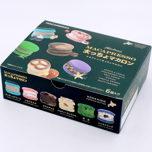 ちょこまろん 楽天市場】【大人気】マカマニア チョコミント 6個セット マカロン