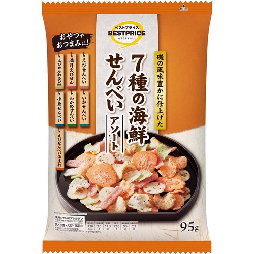 7種の海鮮せんべいアソート 95g トップバリュベストプライス