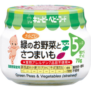 森永乳業 ノンラクト 300g Green Beans | グリーンビーンズ by AEON
