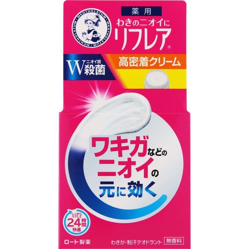 メンソレータム リフレア デオドラントクリームジャー 55g