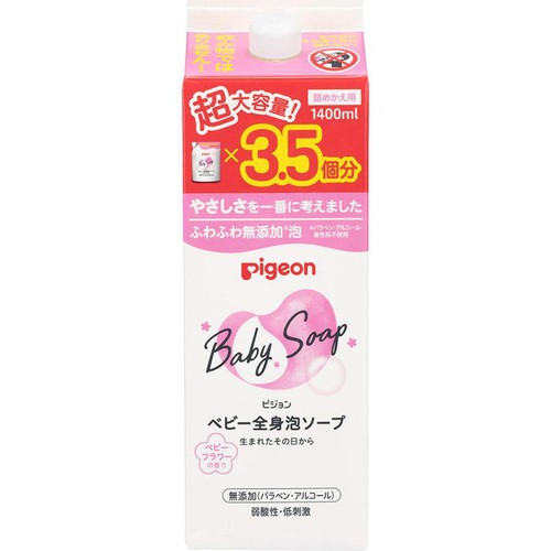 ピジョン ベビー全身泡ソープ ベビーフラワーの香り 詰めかえ用 3.5回分 1400ml