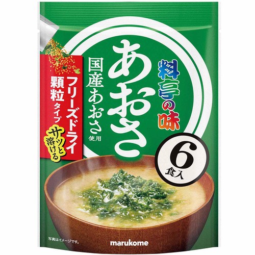 マルコメ 料亭の味あおさ フリーズドライ顆粒タイプ 6食入