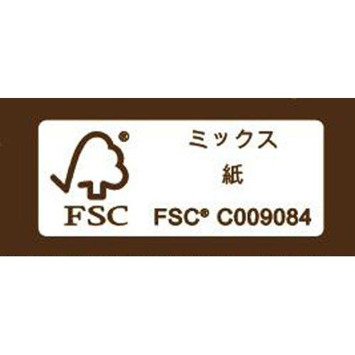 明治 ミルクチョコレート タイムトラベル 40g