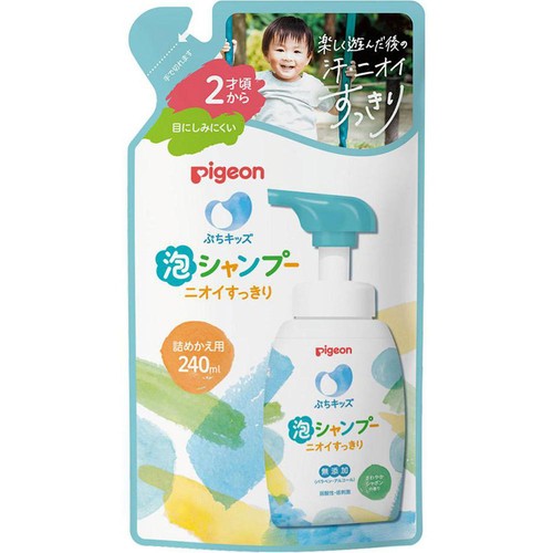 ピジョン ぷちキッズ泡シャンプー ニオイすっきり 2才頃から 詰めかえ用 240ml