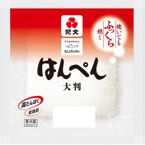 紀文食品 はんぺん 大判 1枚