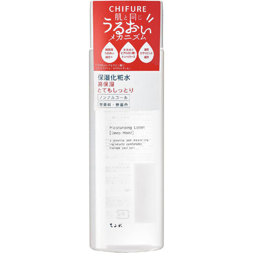 ちふれ 保湿化粧水 とてもしっとりタイプ 180mL