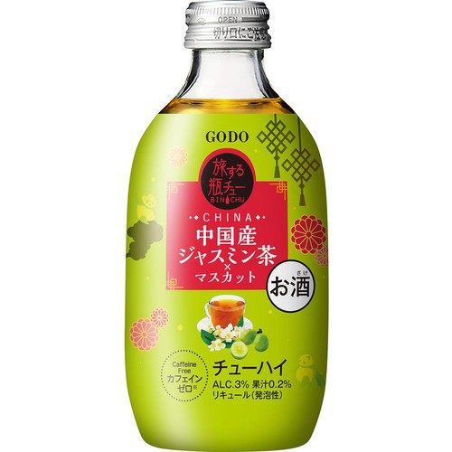 【3%】 合同酒精 旅する瓶チュー 中国産ジャスミン茶×マスカット 300ML