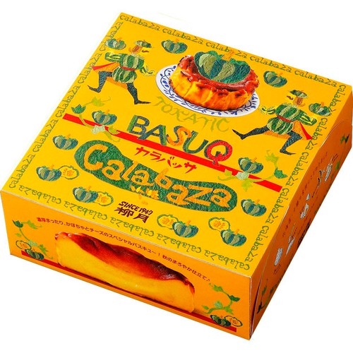 柳月 トカチック・バスキュ～ カラバッサ【冷凍】 1個入 (420g)