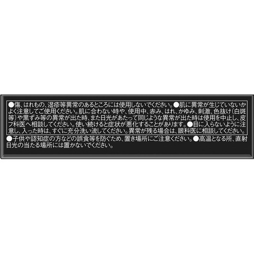 ケイト バウンシーチークシャドウ PK-1 ウォームピーチ 4.9g