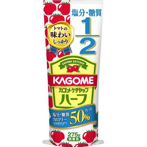 カゴメ ケチャップハーフ 275g