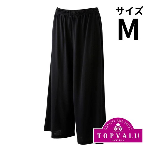 ゆるーむ天竺パンツ 7分丈 無地 クロ M トップバリュ