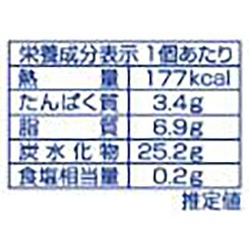 あわしま堂 お月見 カスタードまんじゅう 1個