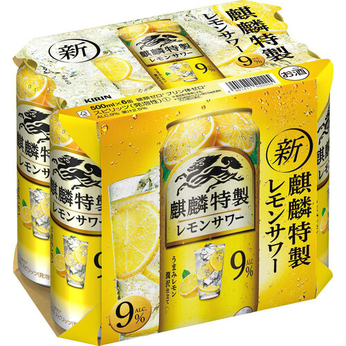 キリン 麒麟特製レモンサワー 500ml x 6本