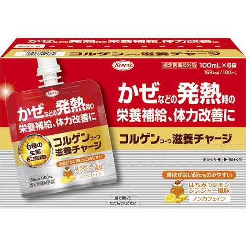 興和 【指定医薬部外品】コルゲンコーワ滋養チャージ 100mL6袋入