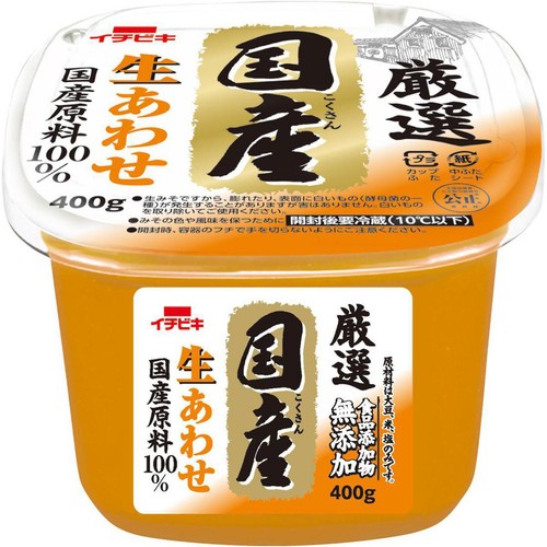 イチビキ 厳選 国産生あわせ 400g