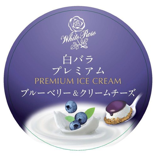 ブルーストクリーム３本　はなさん専用 プルーストクリーム 30g プルーストクリーム 30g × 3本 プルースト