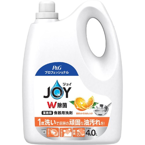 P&Gプロフェッショナル ジョイ JOY W除菌 業務用 オレンジの香り 4L