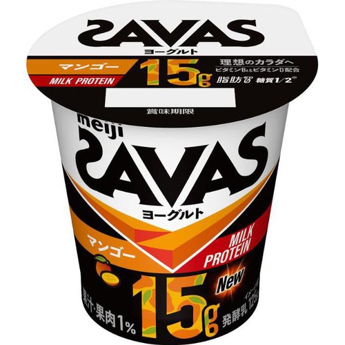 マサヨシ 明治 ザバス ミルクプロテインヨーグルト脂肪0 マンゴー 125g