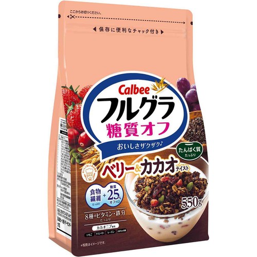 カルビー フルグラ糖質オフベリー&カカオテイスト 550g