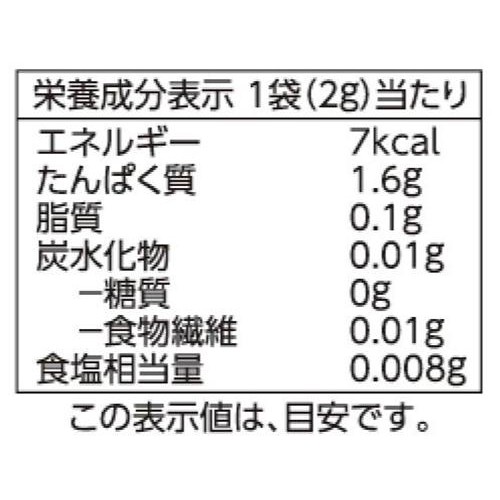 かつおパック 遠赤外線加工 2g x 6袋 トップバリュベストプライス