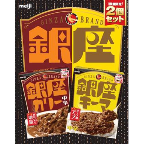 明治 銀座カリー 中辛 + キーマ 2個セット Green Beans