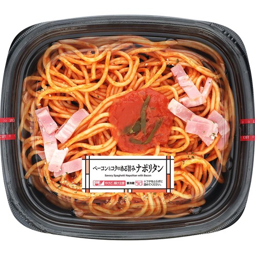 【冷蔵】ベーコンとコクのある旨味ナポリタン 1食 トップバリュ
