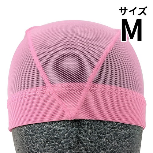 メッシュスイムキャップ ピンク Mサイズ 頭囲50-55cm