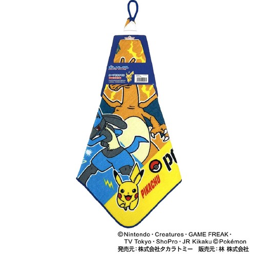 ポケモン ループ付きハンドタオル P4498 約34 x 34cm