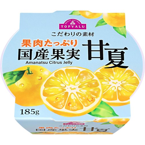 国産果実甘夏ゼリー 185g トップバリュ Green Beans | グリーン