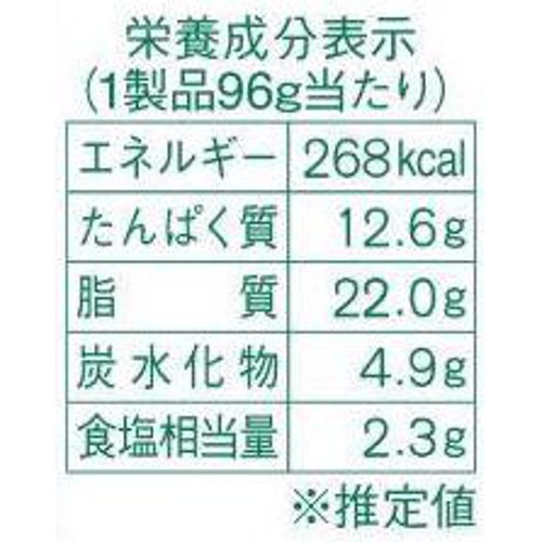 丸大食品 いつも新鮮 ベーコンみたいに使えるソーセージスライス 4枚入 x 3パック