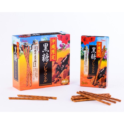 オキコ 沖縄限定 黒糖プレッツェル 45g(22.5g x 2袋) Green Beans