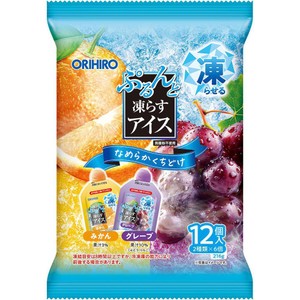 超絶希少❗️サンスベリア　フローズンスローン　\