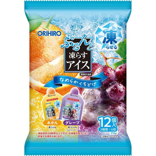 りんのおかん① オリヒロ ぷるんと凍らすアイス みかん + グレープ 12個 Green Beans
