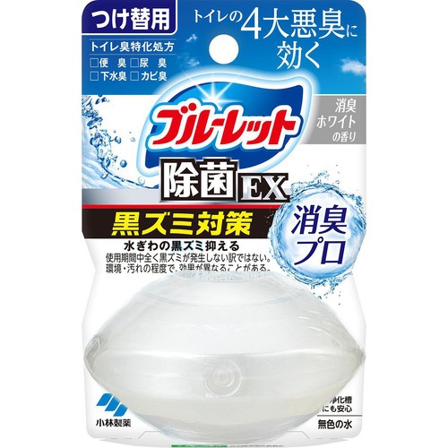 小林製薬 液体ブルーレット おくだけ除菌EX 消臭プロ つけ替用 消臭ホワイトの香り 67mL