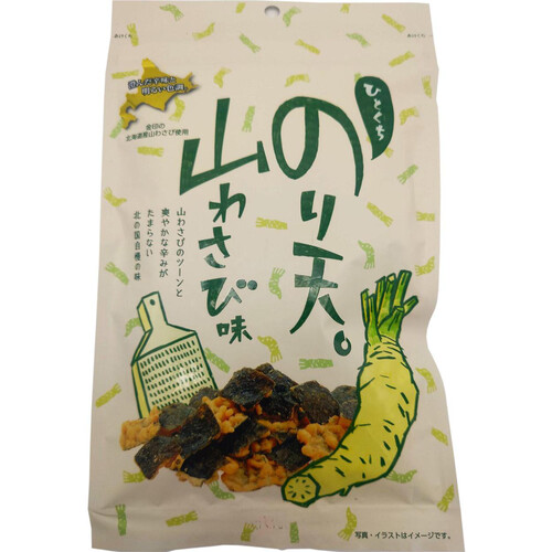 竹新 ひとくちのり天山わさび味 55g