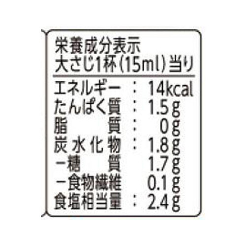 キッコーマン いつでも新鮮 こく旨リッチ 特選 丸大豆しょうゆ 450ml