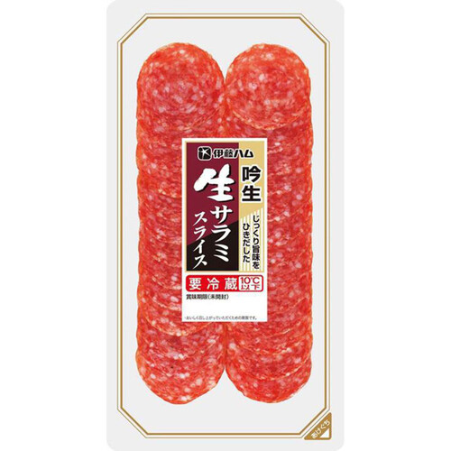 サラミ味出品 Amazon.co.jp: ベビーカルパス 1kg (500g×2パック) : 食品・飲料・お酒