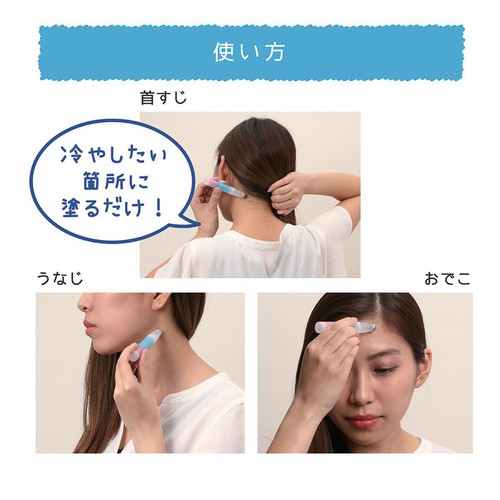 クーリスト アセダレーヌ 8mL