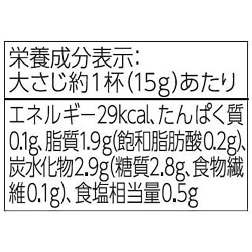ブルドック 素材を味わうドレッシング プレミアム瀬戸内レモンとアンチョビ 200ml