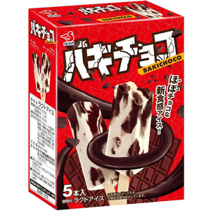 ザッキー　アイスキャリバー セイカ バキチョコバーマルチ 40ml x 5本 Green Beans | グリーン